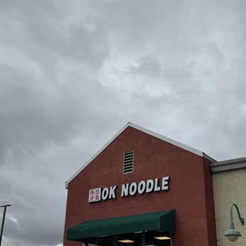 OK Noodle - Noodles Near Me - Milpitas, California OK Noodle - Noodles Near Me - Milpitas, California