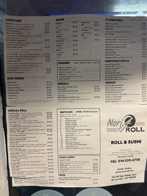 Menu photo 1 Nori Roll El Cerrito, CA Menu photo 1 Nori Roll El Cerrito, CA