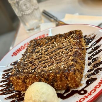 Sing Choi Kee - HK Style French Toast - Coffee & Tea Near Me - Malden, Massachusetts Sing Choi Kee - HK Style French Toast - Coffee & Tea Near Me - Malden, Massachusetts