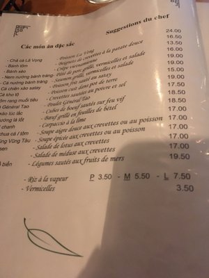 Menu photo 4 Restaurant Y Lan Montreal, QC Menu photo 4 Restaurant Y Lan Montreal, QC