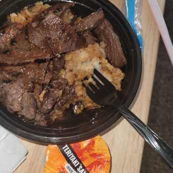 Teriyaki Madness - Steak teriyaki and fried rice - Japanese Near Me - San Antonio, Texas