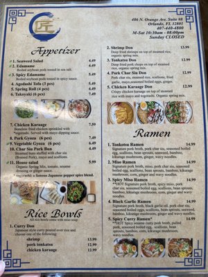 Menu photo 7 Takumi Ramen Orlando, FL Menu photo 7 Takumi Ramen Orlando, FL