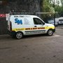 Photo of S.M. Auto & Body Repairs