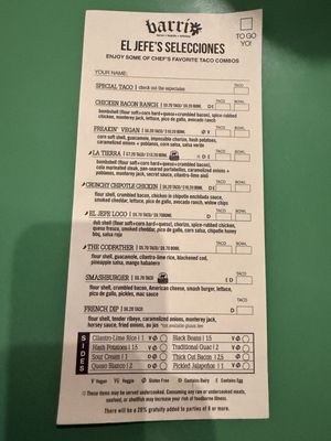 Barrio - Traverse City by null