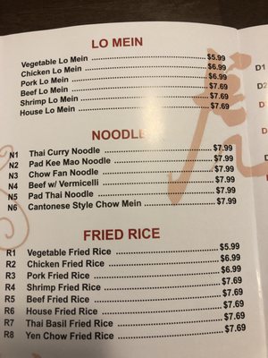 Menu photo 4 Wok D'lite Houston, TX