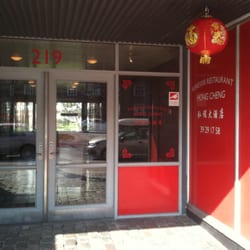 Restaurant Hong Cheng