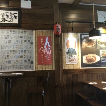 Tamashii Red - Lots of decoration on the wall - Ramen Near Me - Forest Hills, New York Tamashii Red - Lots of decoration on the wall - Ramen Near Me - Forest Hills, New York