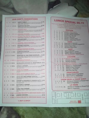 Menu photo 2 King Wok Restaurant Forest Hills, NY