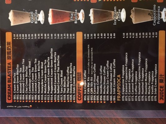 Menu photo 7 Teapioca Lounge Oklahoma City, OK Menu photo 7 Teapioca Lounge Oklahoma City, OK