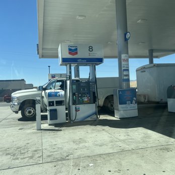 Chevron - Gas Stations Near Me - Firebaugh, California