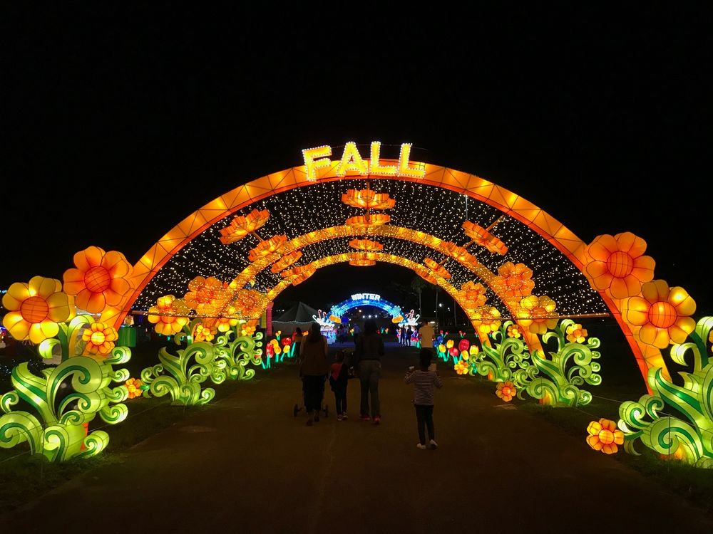 Chinese Lantern Festival