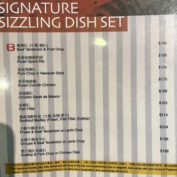 波士頓餐廳 - Menu - Restaurants Near Me - Hong Kong, HK