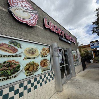 Lucky Garden - Outside - Chinese Near Me - Cypress, California Lucky Garden - Outside - Chinese Near Me - Cypress, California