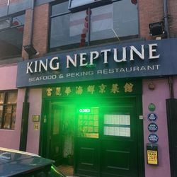 King Neptune - Outside