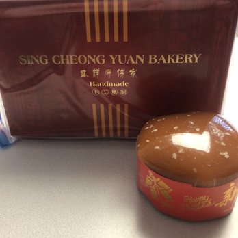 Sing Cheong Yuan Bakery - Chinese sugared fruit and nuts and a Mini Gau - Bakeries Near Me - Honolulu, Hawaii Sing Cheong Yuan Bakery - Chinese sugared fruit and nuts and a Mini Gau - Bakeries Near Me - Honolulu, Hawaii