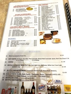 Menu photo 5 Taylor Seafood and Steaks Taylor, TX