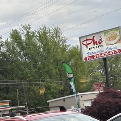 Pho Ben City
