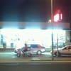 El Camino Liquor gift card
