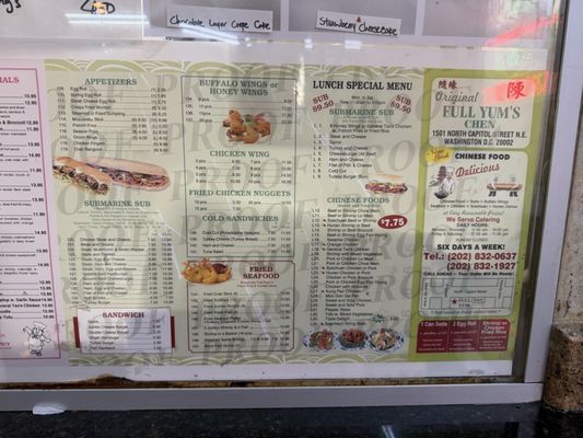 Menu photo 1 Full Yum Carry Out Washington, DC, DC Menu photo 1 Full Yum Carry Out Washington, DC, DC