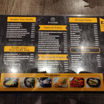 Wuhan Noodle 1950 - Menu - Noodles Near Me - Markham, Ontario