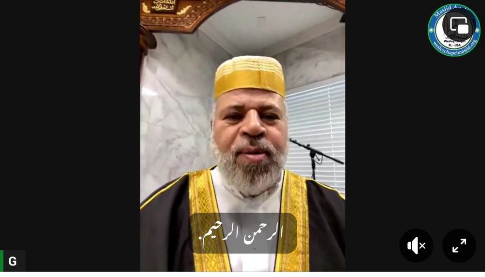 Masjid Al Rahman Updated April 2025 2577 Keystone Rd Tarpon