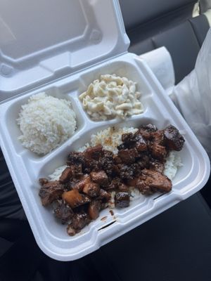 Hawaiian Bros Island Grill by null
