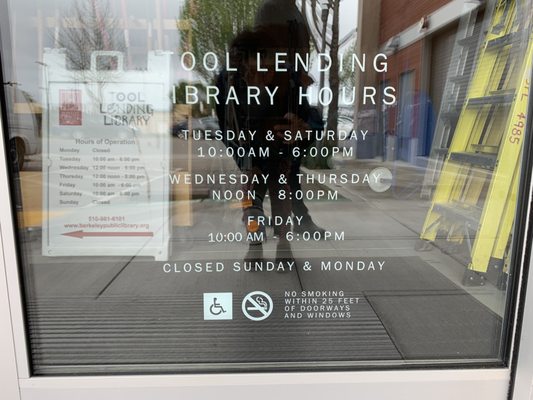 Berkeley Tool Lending Library by null