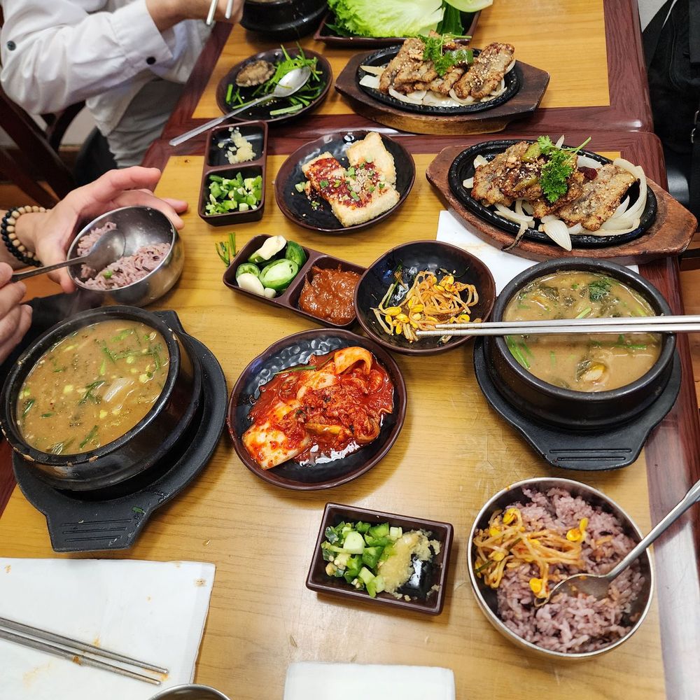 Goopojib - Korean Near Me - Los Angeles, California