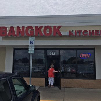 Bangkok Kitchen - Entrance - Thai Near Me - Maumee, Ohio Bangkok Kitchen - Entrance - Thai Near Me - Maumee, Ohio