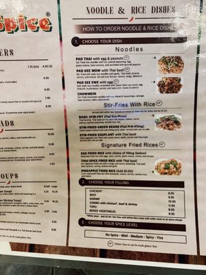 Menu photo 4 Thai Spice Irvine, CA Menu photo 4 Thai Spice Irvine, CA