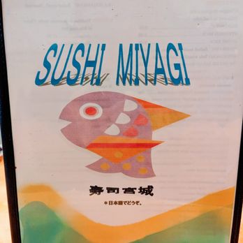 Sushi Miyagi - Menu - Sushi Bars Near Me - Houston, Texas Sushi Miyagi - Menu - Sushi Bars Near Me - Houston, Texas