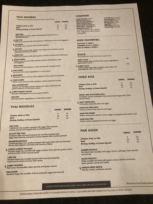 Menu photo 6 Ah-Loy Bamboo Gaylord, MI Menu photo 6 Ah-Loy Bamboo Gaylord, MI