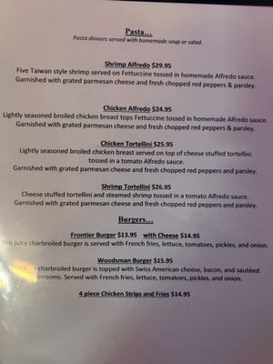 Menu photo 2 Frontier Bar & Supper Club Shelby, MT
