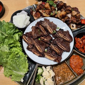 Garionban - Korean Near Me - Las Vegas, Nevada