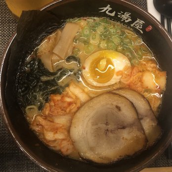Kyuramen - Flushing - Ramen Near Me - Flushing, New York Kyuramen - Flushing - Ramen Near Me - Flushing, New York