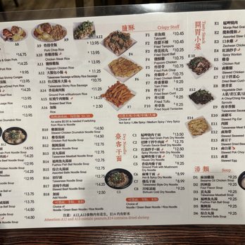 Monja Taiker - Menu Aug 2026 - Taiwanese Near Me - Arcadia, California
