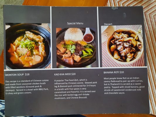 Menu photo 8 Local Asian Bistro Vancouver, WA Menu photo 8 Local Asian Bistro Vancouver, WA