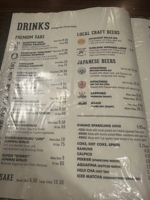 Menu photo 7 Marufuku Ramen Irvine, CA