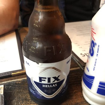 Kiki's - Greek lager - Greek Near Me - New York, New York