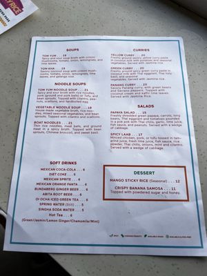 Menu photo 1 Sticky Rice Echo Park Los Angeles, CA Menu photo 1 Sticky Rice Echo Park Los Angeles, CA