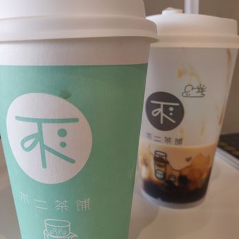 Fuji Tea - Bubble Tea Near Me - Houston, Texas