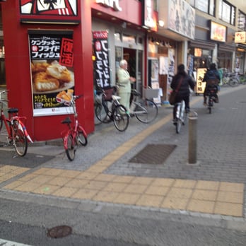 ケンタ屋 ソルトレイクシティ散策】ユタ州の州都にあるKFCフランチャイズ1