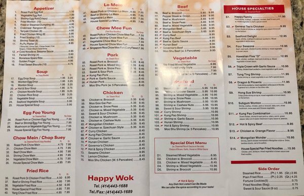嗨喔 HAPPY WOK - Updated September 2025 - 19 Photos & 66 Reviews
