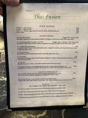 Menu photo 1 Thian's Thai Fusion Ocean Shores, WA Menu photo 1 Thian's Thai Fusion Ocean Shores, WA