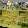 Photo of Havanna