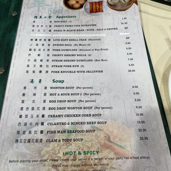 Green Lake Restaurant - Menu - Seafood Near Me - Green Brook Township, New Jersey