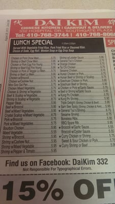 Dai Kim Carryout by null