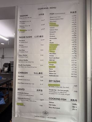 Menu photo 1 Osakana New York, NY Menu photo 1 Osakana New York, NY