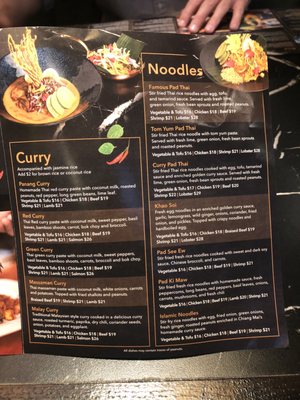 Menu photo 5 Chiang Mai Toronto, ON Menu photo 5 Chiang Mai Toronto, ON
