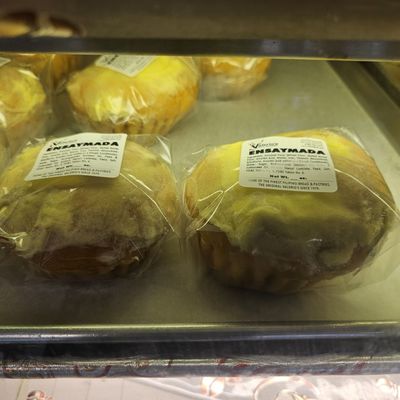 Valerio's City Bakery by null
